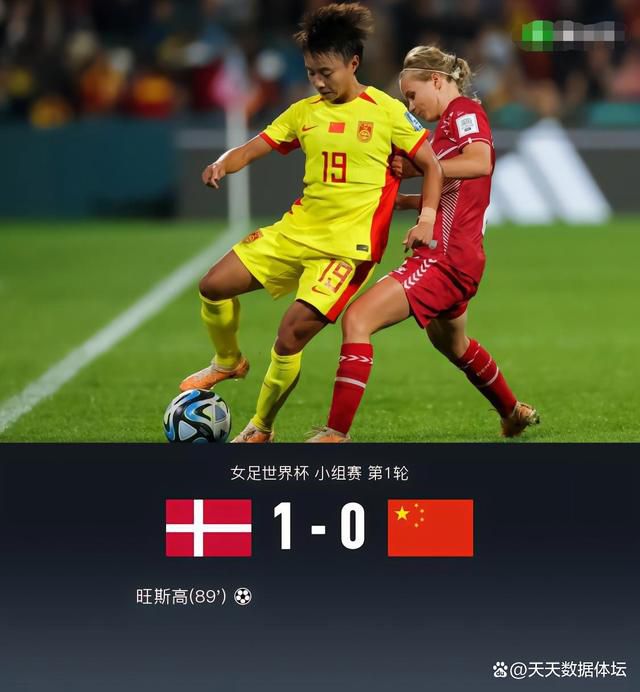 国产日